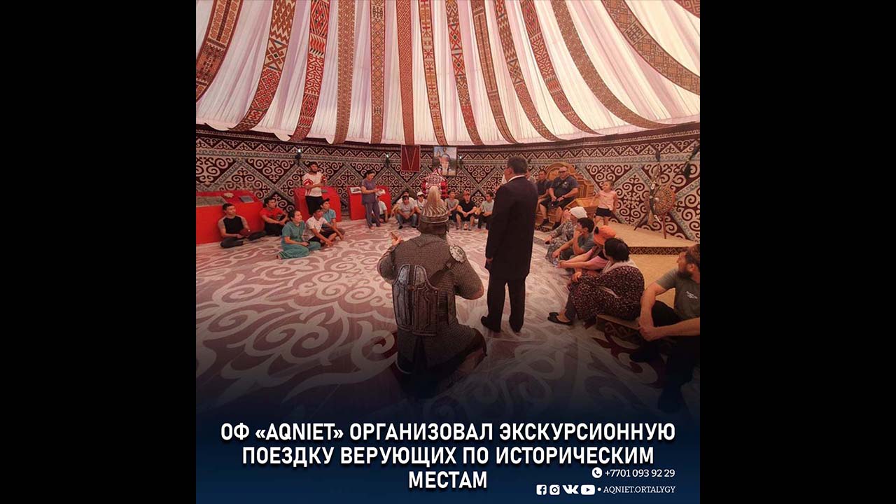 event-img