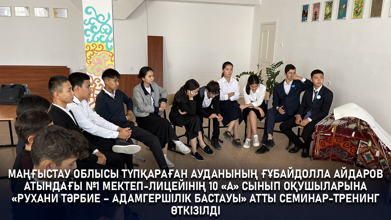 event-img