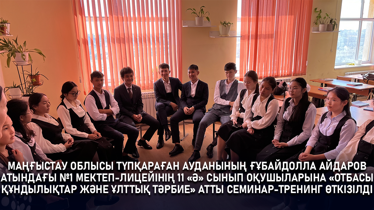 event-img