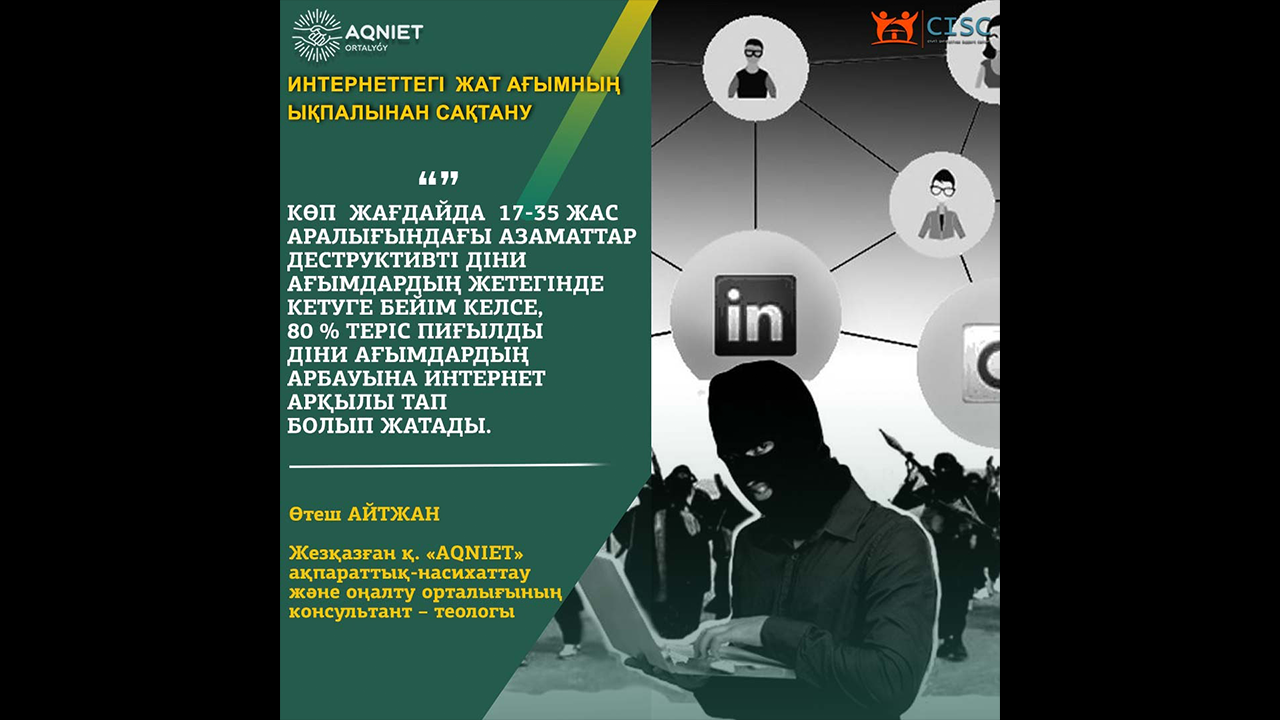 event-img