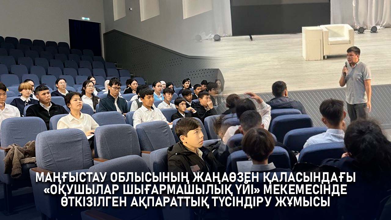 event-img