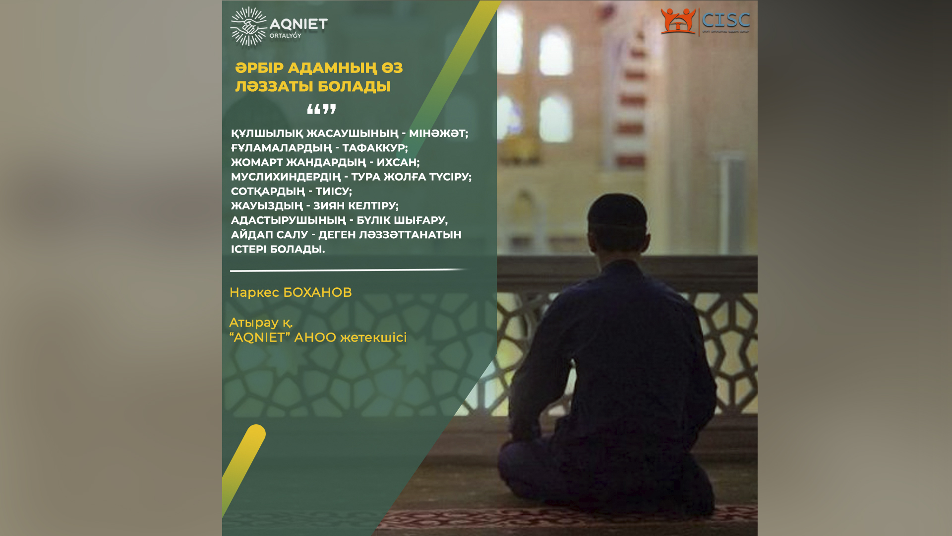 event-img