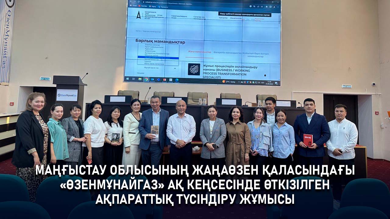 event-img
