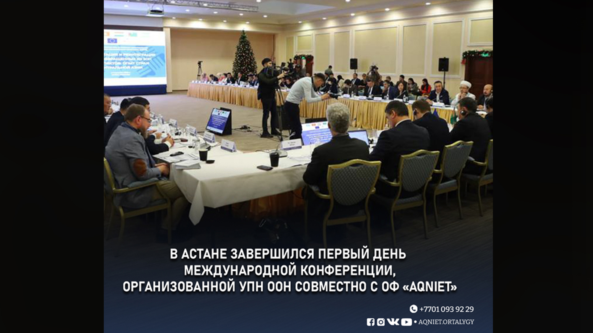 event-img