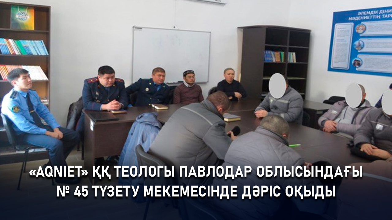 event-img
