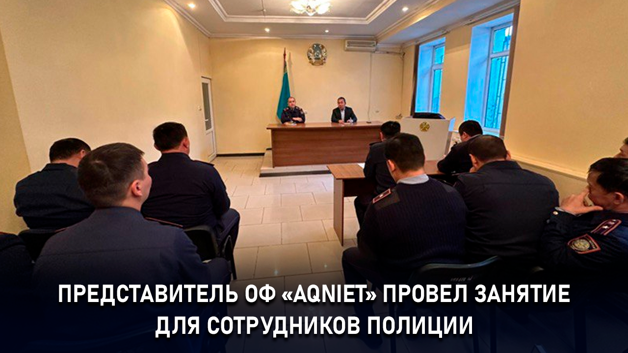 event-img