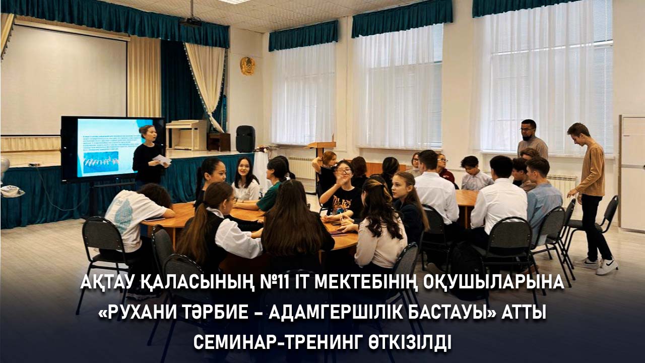 event-img