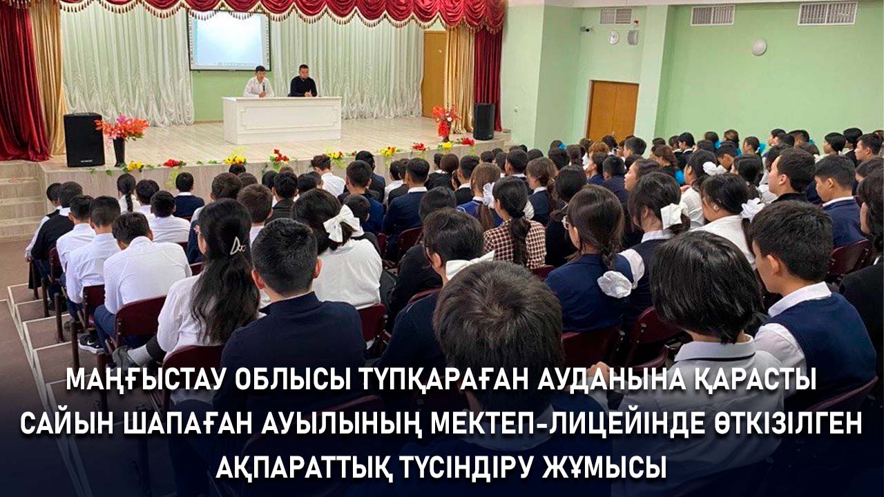 event-img