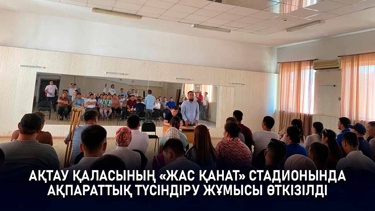 event-img