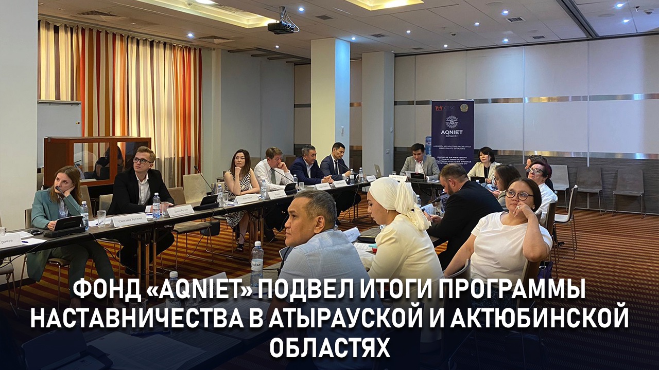 event-img