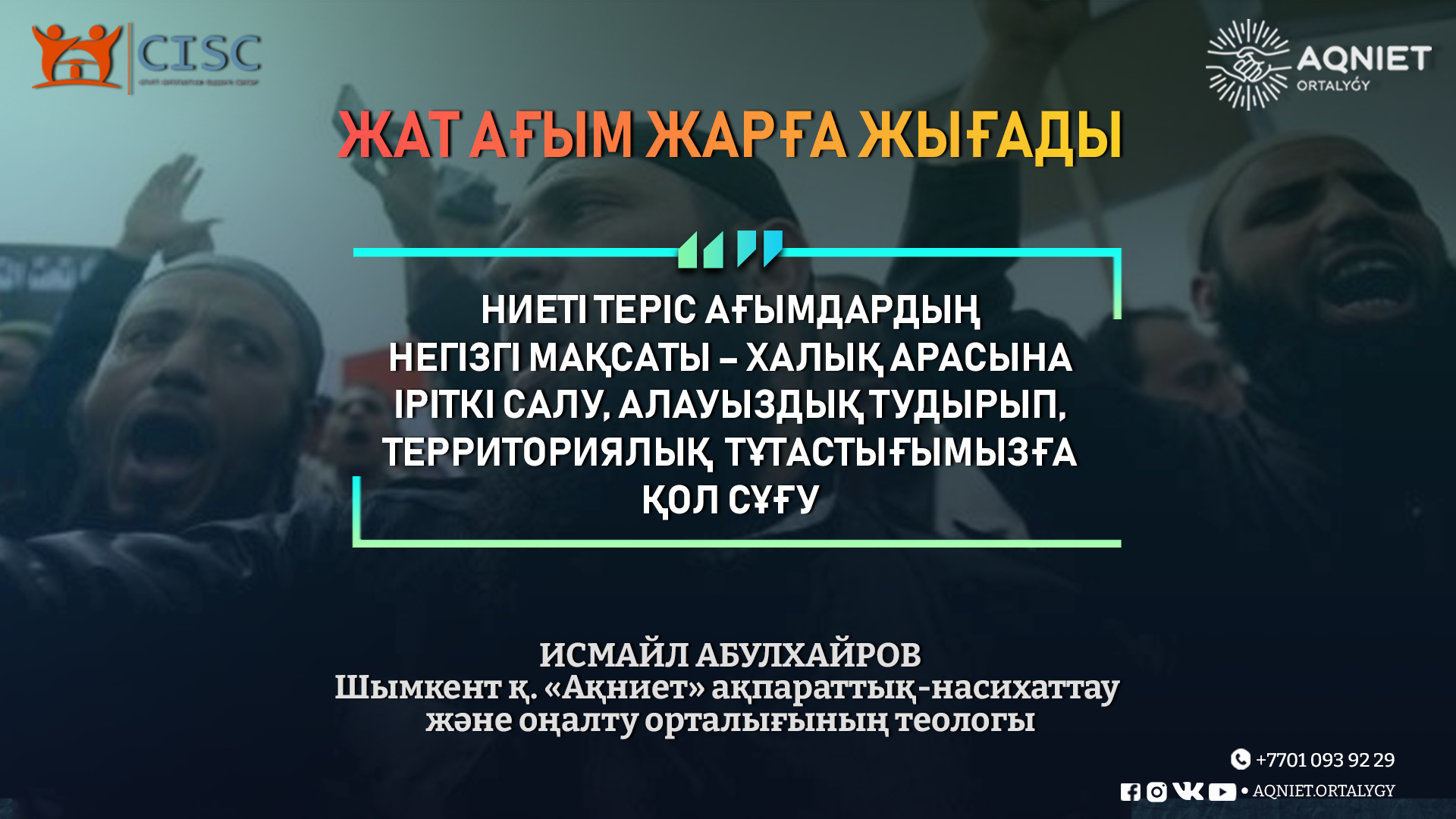 event-img