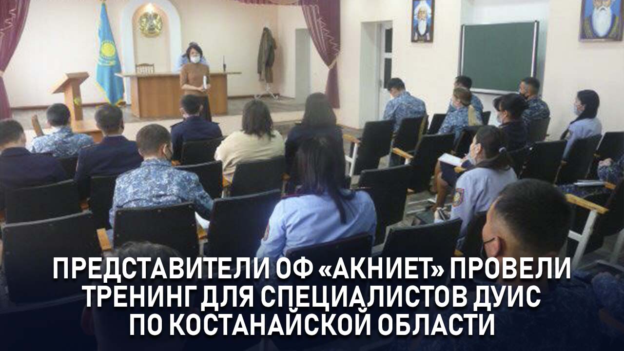 event-img