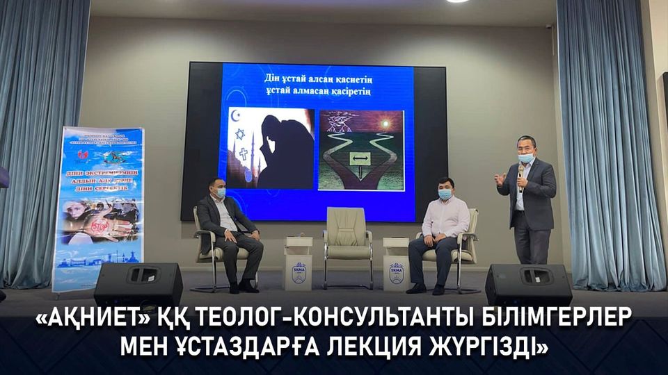 event-img