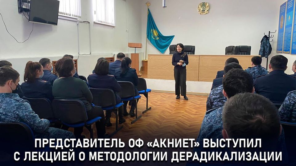 event-img