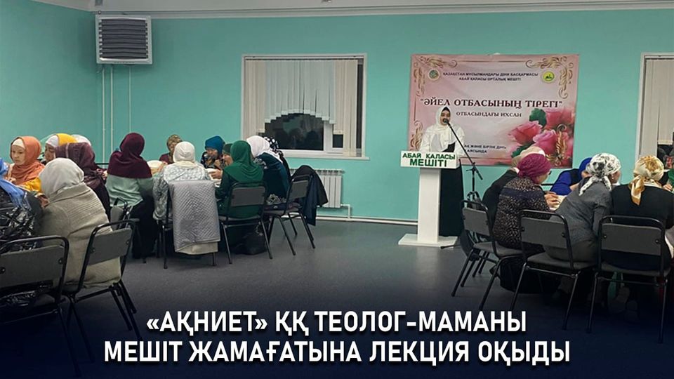 event-img