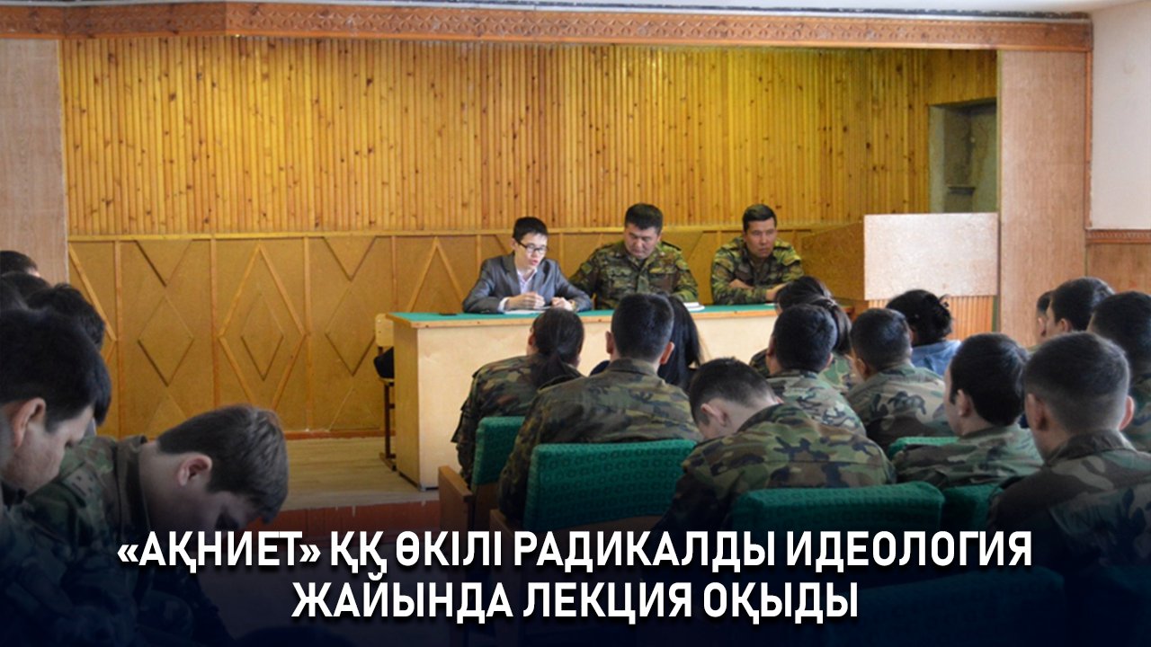 event-img