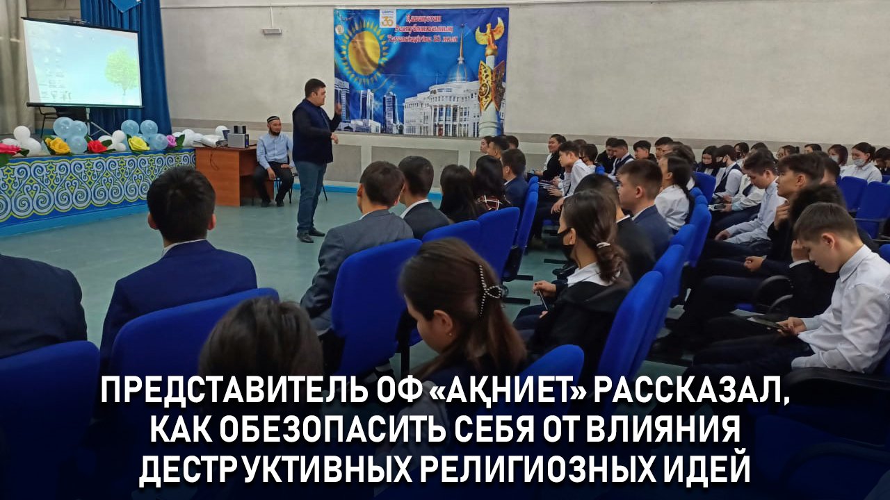 event-img