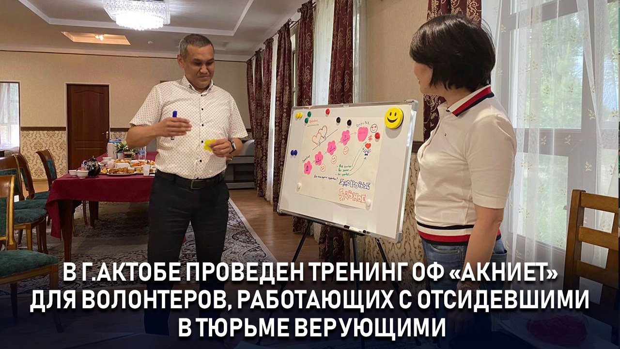 event-img