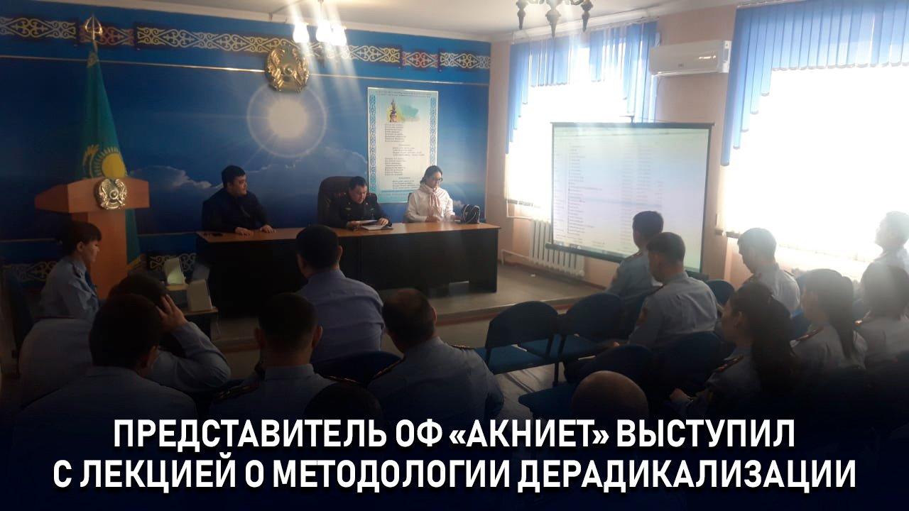 event-img