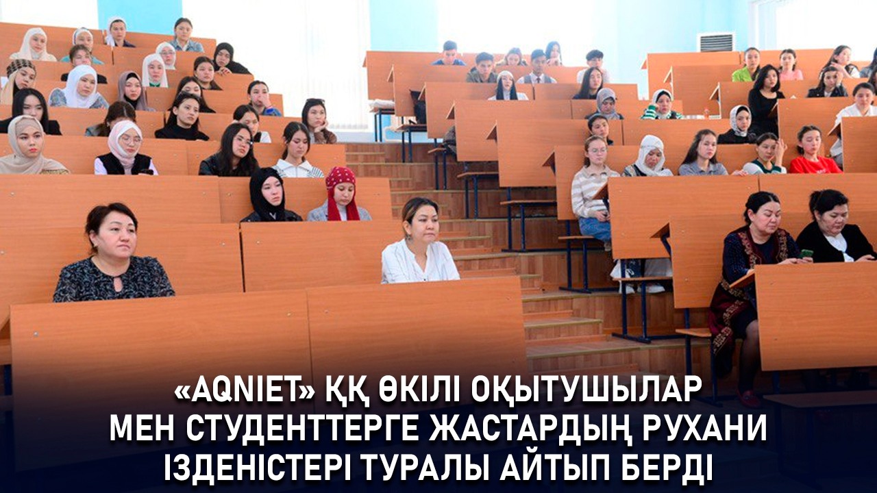 event-img