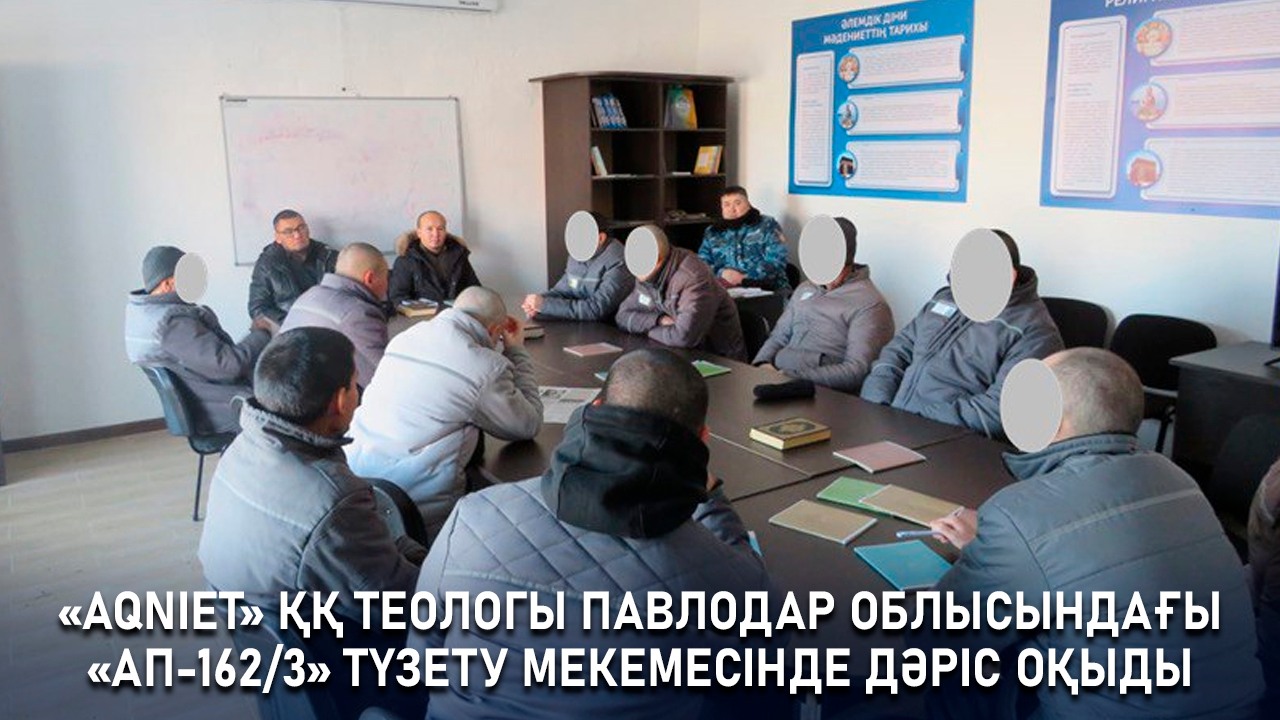 event-img