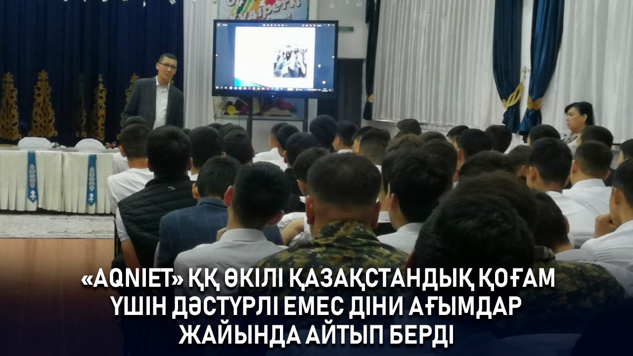 event-img