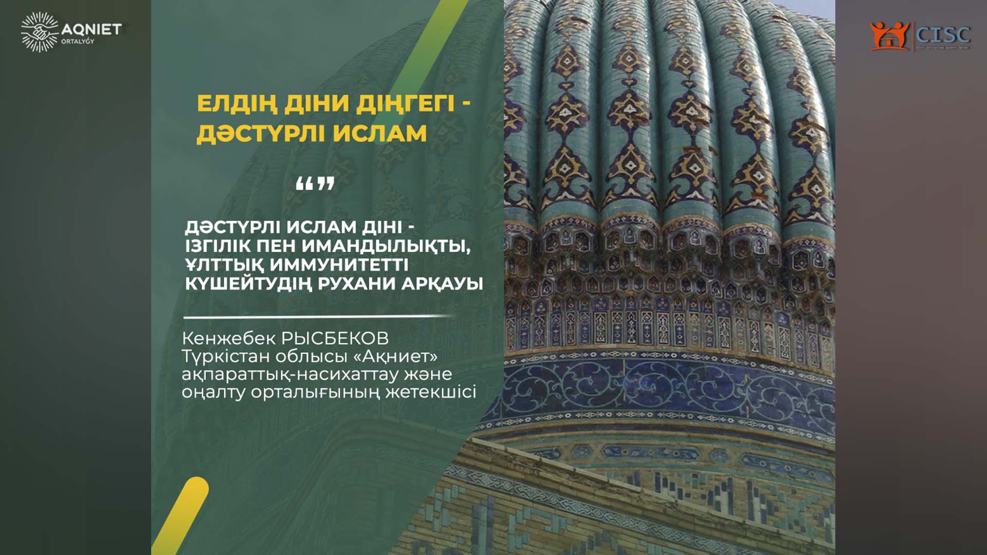 event-img