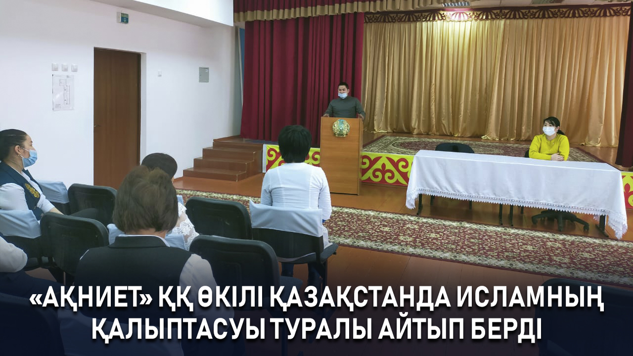 event-img