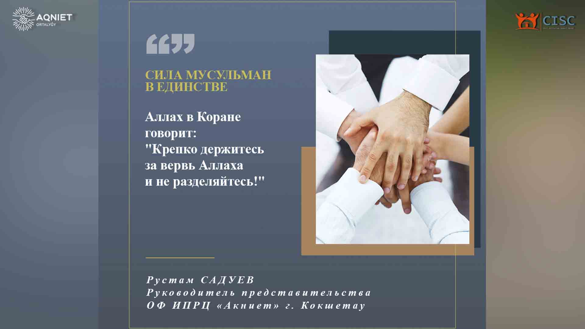 event-img
