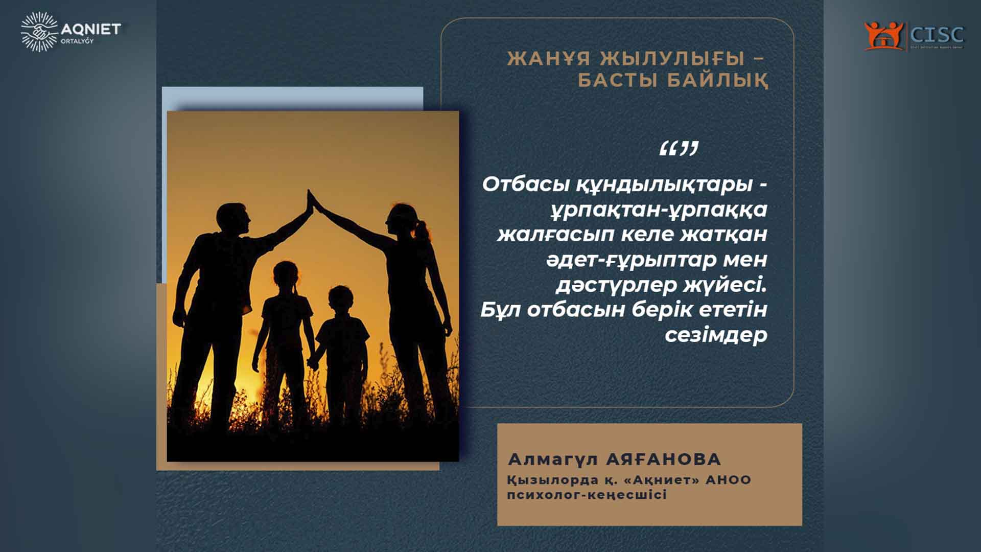 event-img