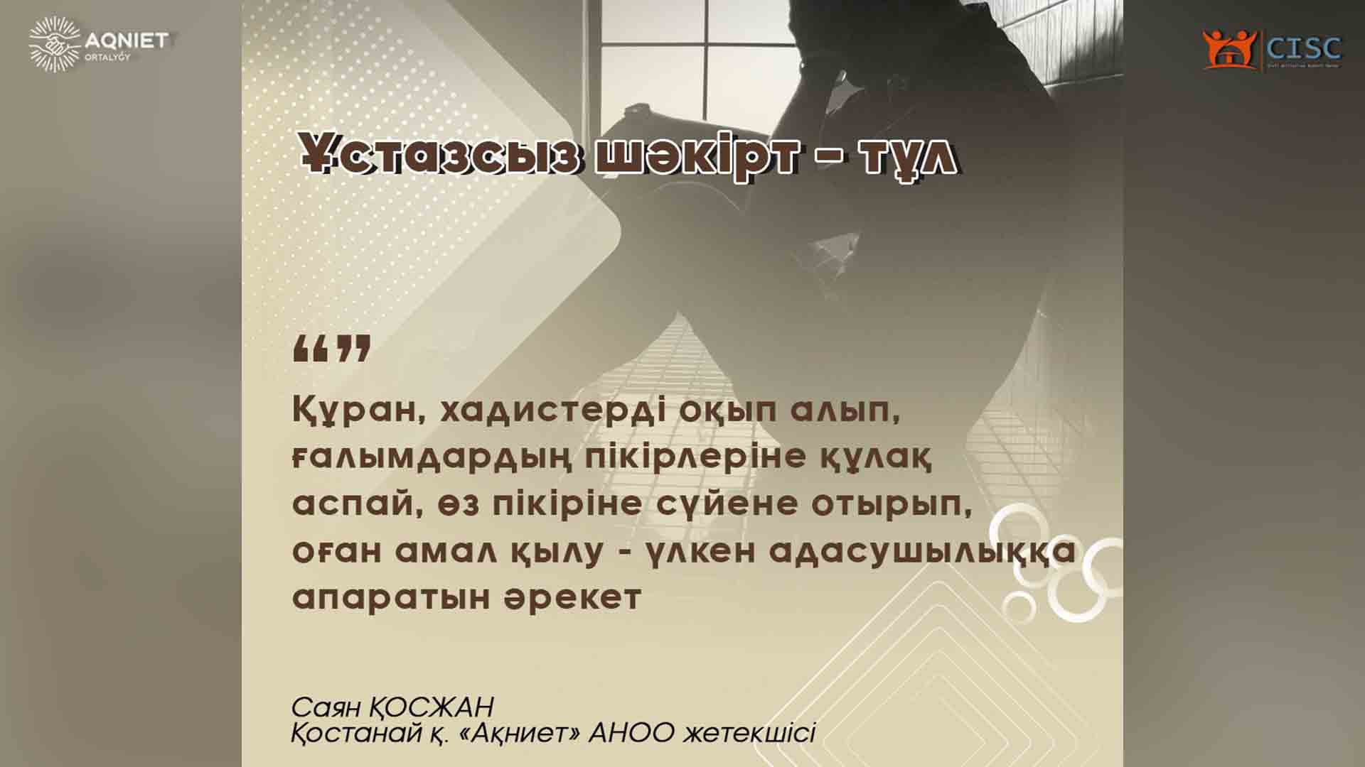event-img