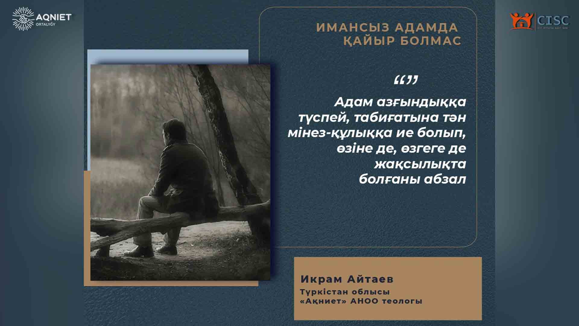 event-img