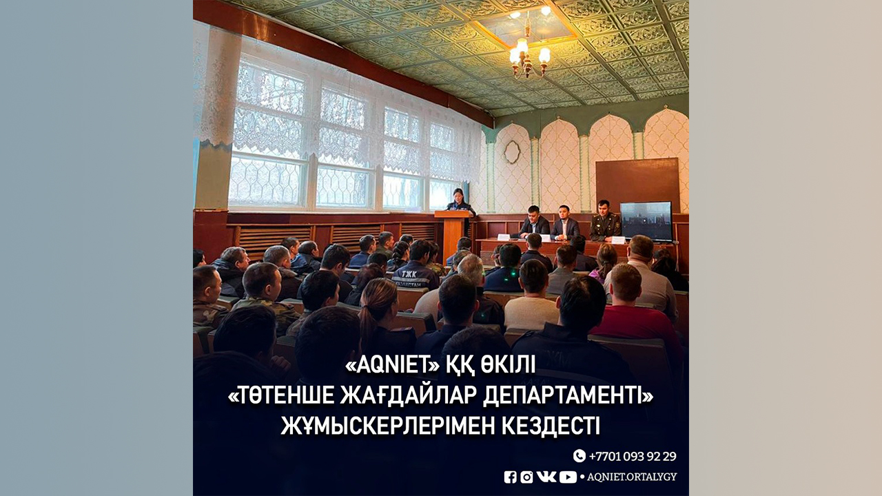 event-img