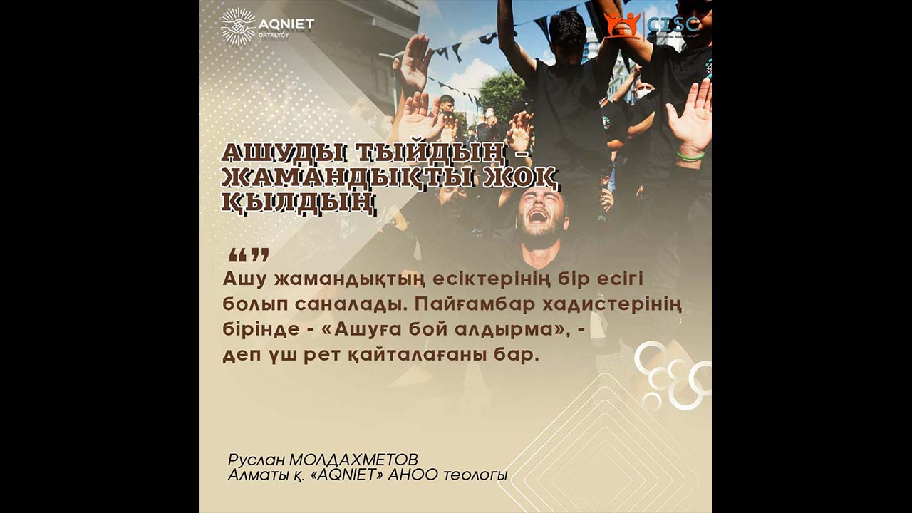 event-img