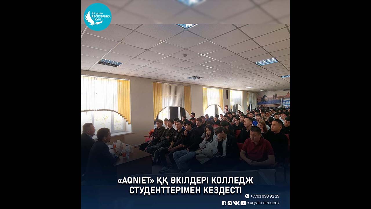 event-img