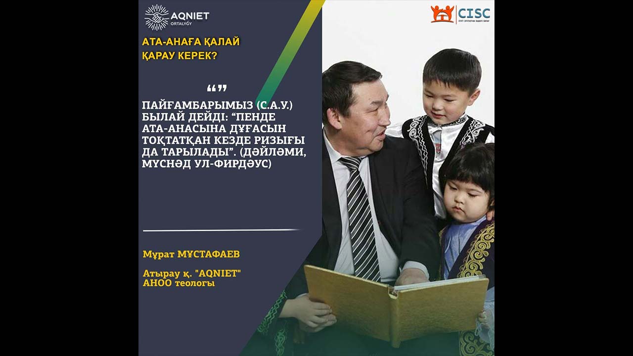 event-img