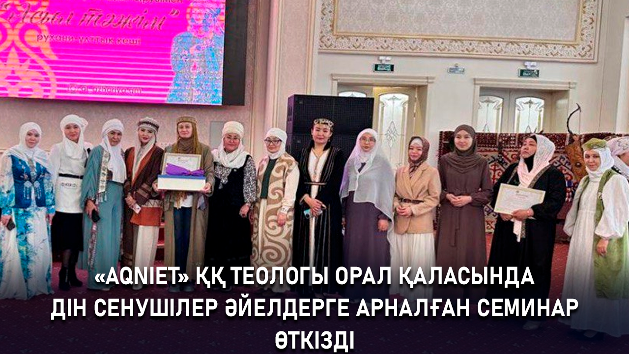 event-img