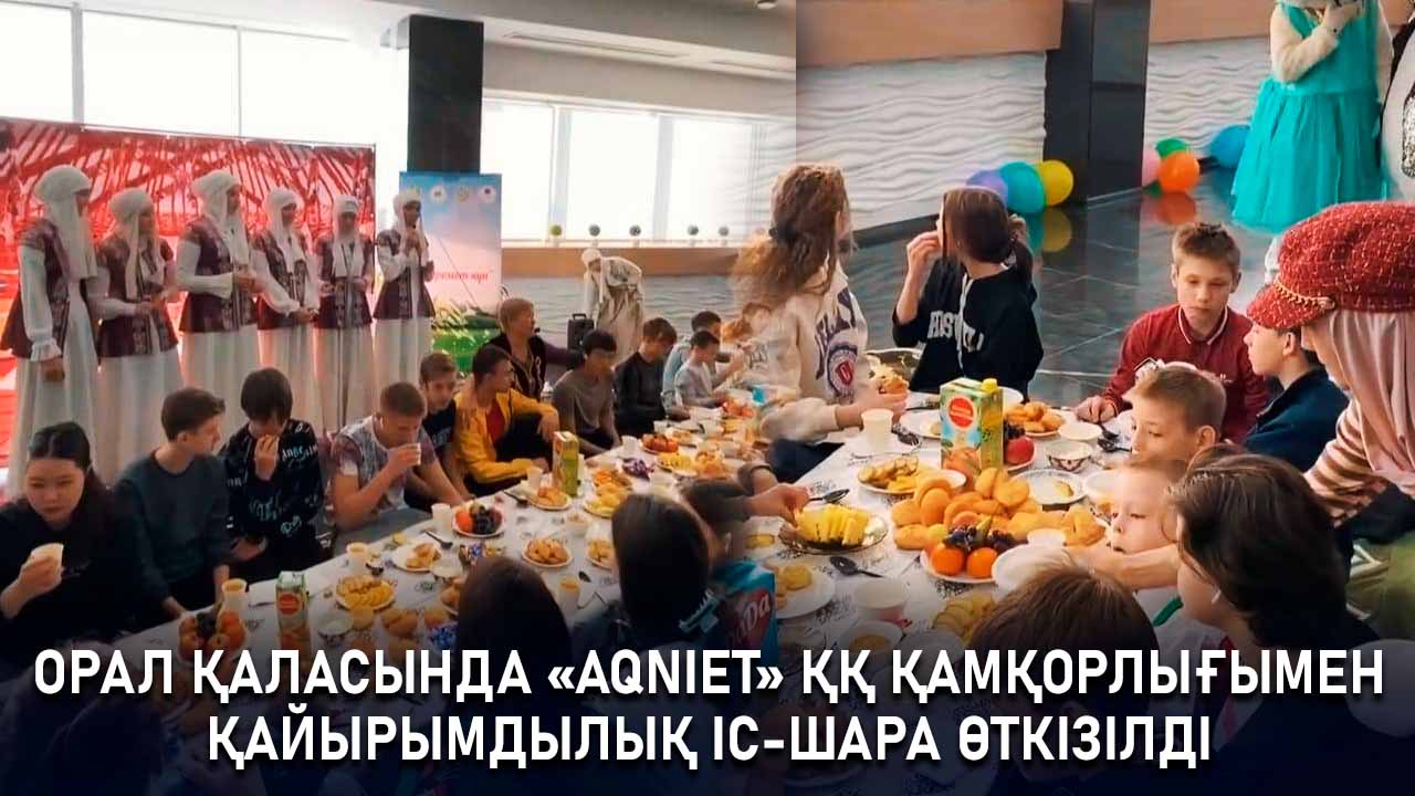 event-img