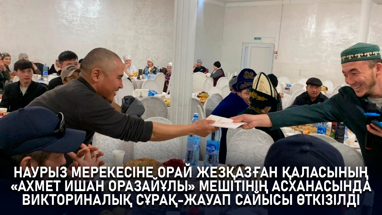 event-img