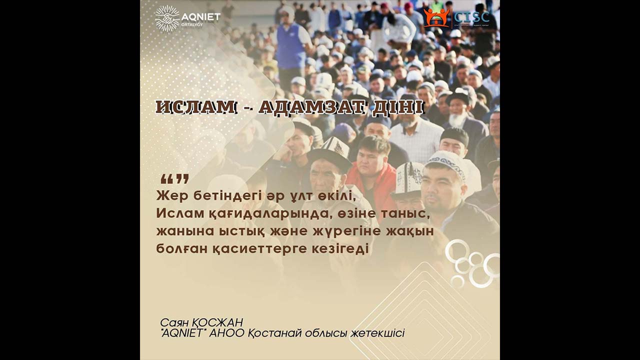 event-img