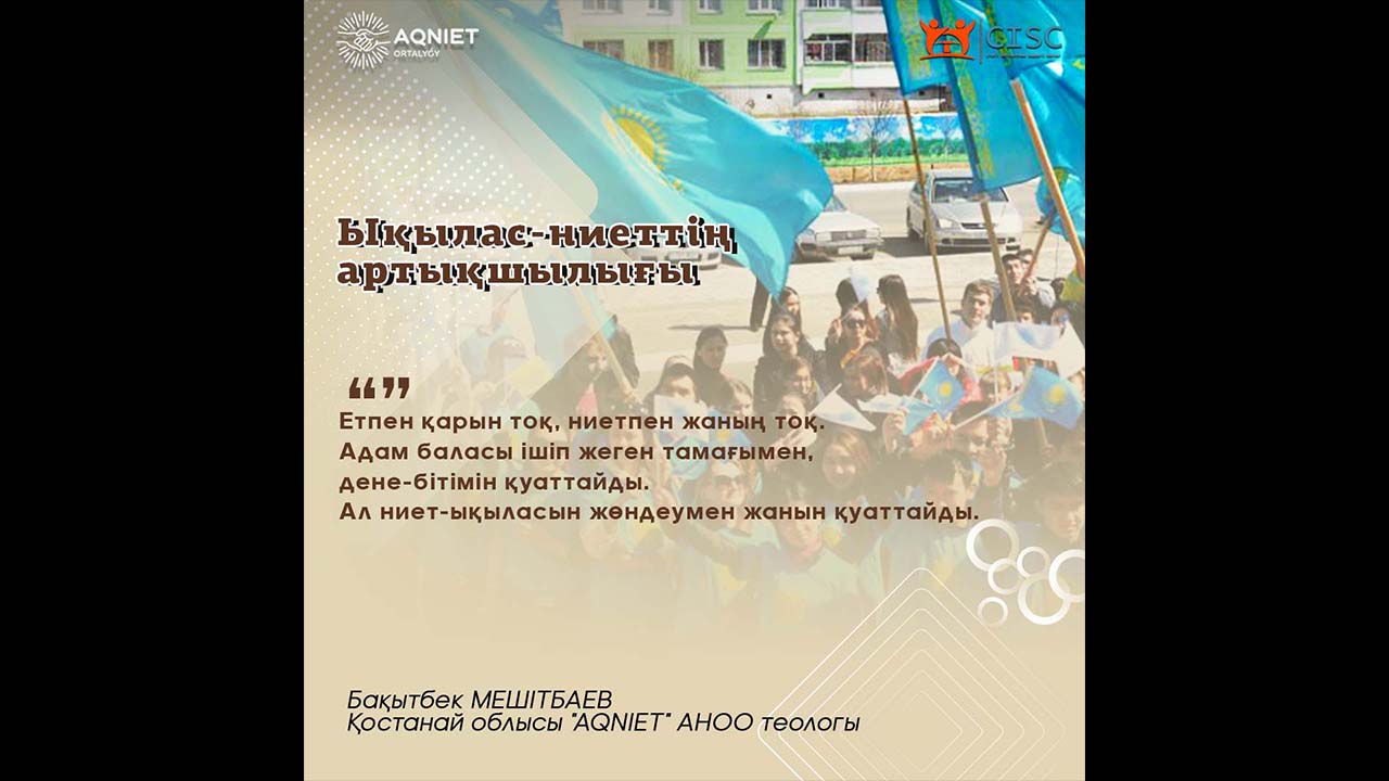 event-img