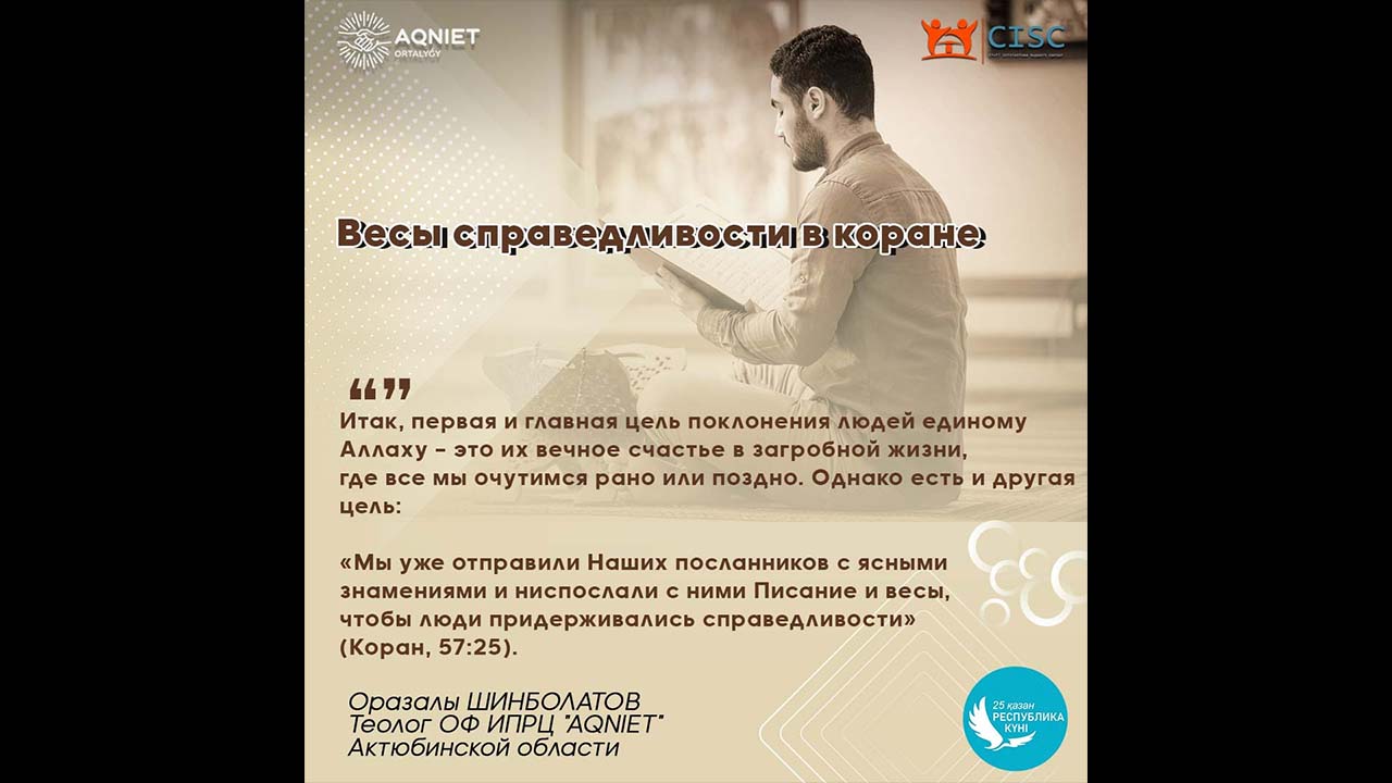 event-img