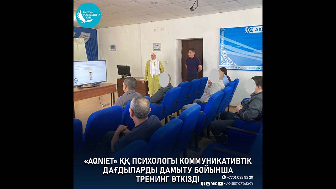 event-img